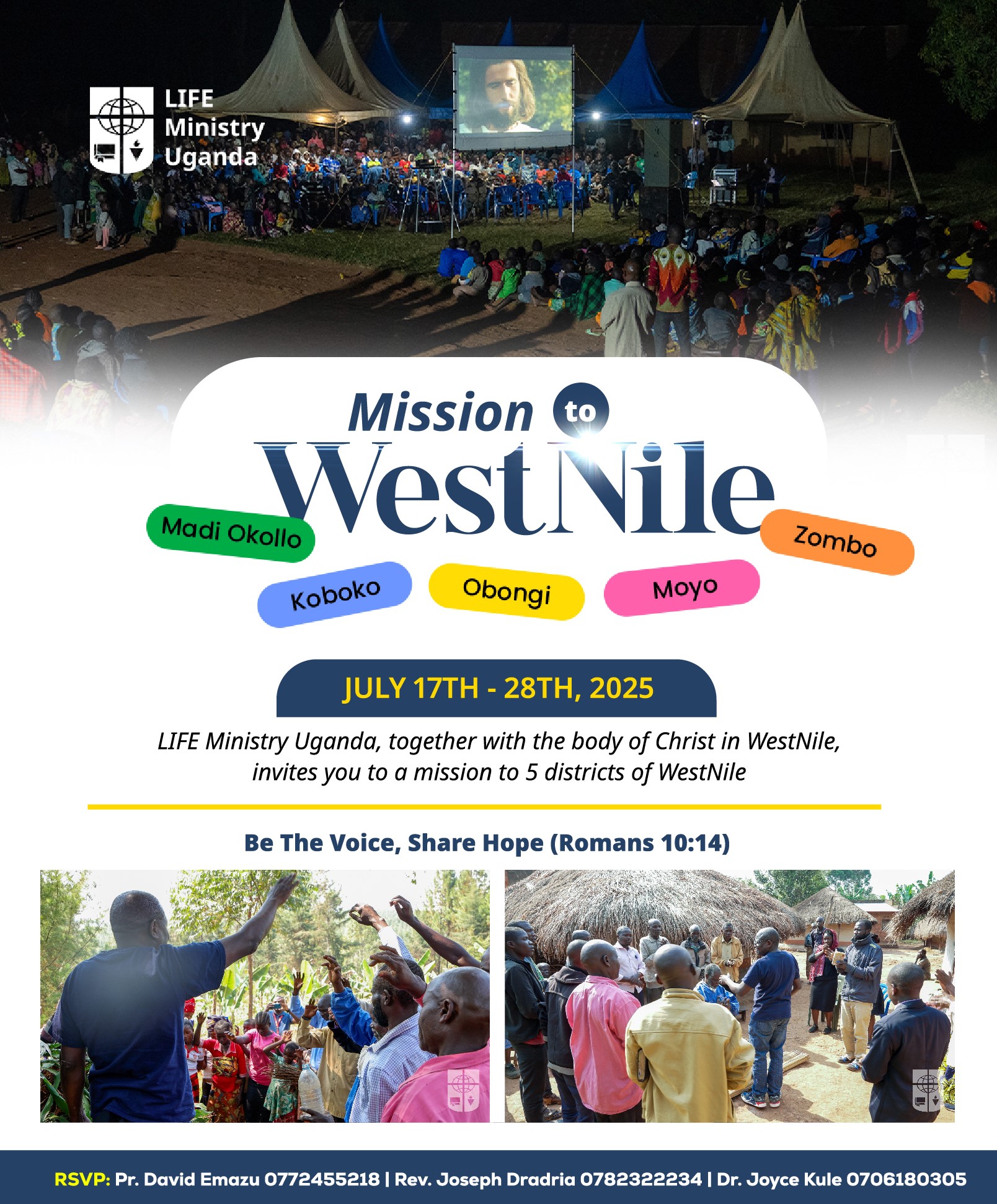 West Nile Mission
